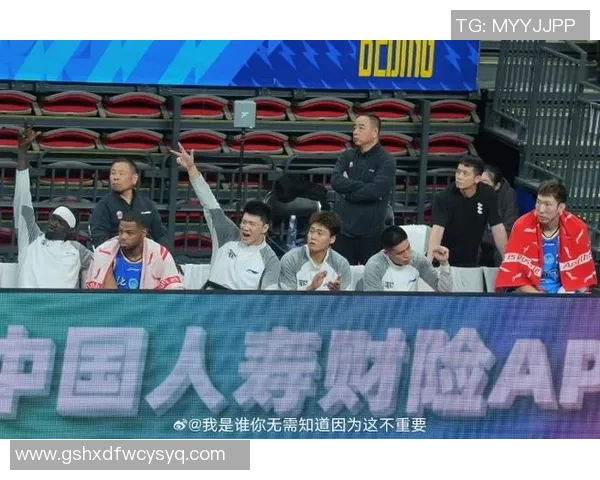 CBA|北汽男篮新赛季主场确认首钢冰球馆+五棵松篮球馆